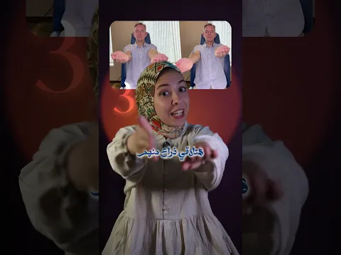 إزاي تنقذ مصاب بالسكتة الدماغية ؟