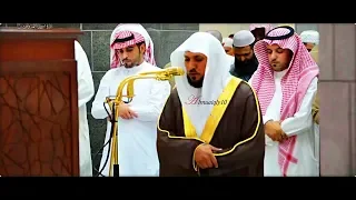من الإبداعات الك ردية الفذة للشيخ د  ماهر المعيقلي آواخر س ورة مريم   عشاء الإثنين ٢٩ ٥ ١٤٤٠ه  دندنها