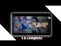 Download Lagu Mavrewali New Song | मावरेवाली | Sonali Bhoir | Sujeet Patil | Aagri Koli Whatsapp Status