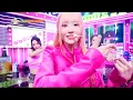 Supersonic - fromis_9 [뮤직뱅크/Music Bank] | KBS 240816 방송