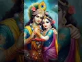 Download Lagu Agar mai Radha Radha gau to kya milne aaoge #radhakrishna #radharani #krishna #bhajan #radheradhe