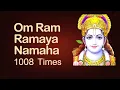 Download Lagu Om Ram Ramaya Namaha 1008 times | Powerful Rama Mantra
