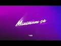 Dr. Yaro - Minimum ça (Official Lyrics Video)