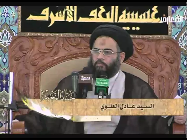 ⁣الحلقة - 7 - جنات النعيم - محاضرات اخلاقية -  السيد عادل العلوي