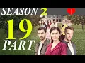 Download Lagu PART 19 SEASON 2 FOREVER AND EVER AGASOBANUYE Agasobanuye kagufi kurukundo abello filime mvugo 2025