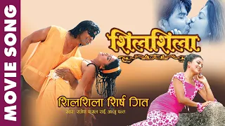 silsila title song silsila rajesh payal rai anju panta biraj bhatta rekha thapa