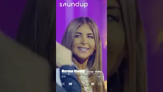 انا حبك خلاني غني مروان خوري الين لحود بعشق روحك 