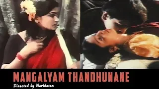 mangalyam thanthunanae tamil movie songs prabakar songs