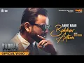 Download Lagu Amrit Maan: Babbar Anthem (Official Video) Desi Crew | Babbar | Amar Hundal | New Punjabi Songs 2022