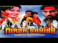 Lagu Superhit Heartbreaking Story Of Film - Mirza Sahiba (Ishq Kahani Sadiyo Purani) | Hindi Film