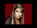 Dulce - Lobo