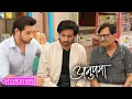 Lagu  Anupama|शादी को लेकर Prem और बापूजी ने की Varun की जमकर खिंचाई|ON Location|Star Plus 