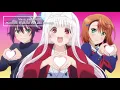 Yuragi-sou no Yuuna-san Opening 1 ( Momoiro Typhoon by Haruna Luna) Legendado PT BR/ EN