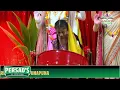 Download Lagu The Ganesh Utsav Foundation - 9th Night Navaratri 2025 offi Pt Sunil Seetahal Maharaj