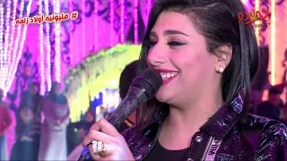 يارا محمد و عبسلام جديد        مليونيه أولاد زلمه   ميت العامل   أجا دندنها