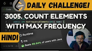 3005 Count Elements With Maximum Frequency LeetCode Daily Challenge DSA Shashwat Tiwari