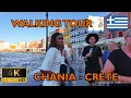 Download Lagu ⁴ᴷ⁶⁰ 🇬🇷 Chania, Greece | 🌞Walking around Old Town🌞 (July 2025) [4K]