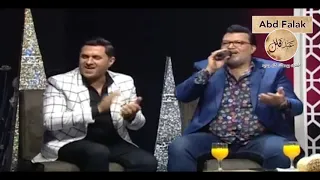 عبد فلك كاظم مدلل خايب ولك ياهواي حفلة قناة العراقيه 2019  عبد فلك كاظم مدلل خايب ولك ياهواي حفلة قناة العراقيه 2019