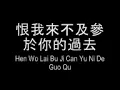 曹格 Gary Cao Ge 世界唯一的妳 [Ben's Karaoke]