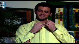 المسلسل اللبناني فاميليا الجزء الأول الحلقة 3 Familia Season 1 Episode 3 