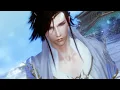Download Lagu [BL/JX3][Engsub CC] Immortal \u0026 The Spirit Flower 《1》