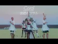 Coral FFXIV