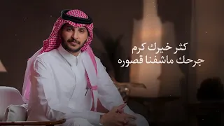   ايه ياذكريات في الخيال محفوره استعادة غلا عيا الزمن يستعيده    دندنها