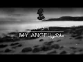 Siilawy - ملاكي (Official Audio)