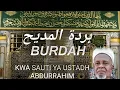 Download Lagu BURDA USTADH ABDURRAHIM بردة المديح