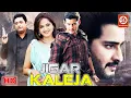Lagu Jigar Kaleja Hindi Dubbed Action Full Movie | Mahesh Babu, Anushka Shetty, Prakash Raj | South Film