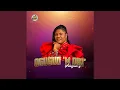 Lagu Oguguo M'obi