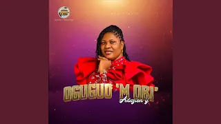 oguguo mobi