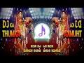 Lagu DJ ka thumka (New Dj remix song)     #tranding #youtube #viral  #song #dance #djsong #yt #rajasthani