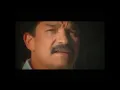 LA MIGRA - AMARGO DOLOR (VIDEO OFICIAL)