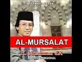 Lagu Bacaan Merdu Surah Al Mursalat MUAMMAR ZA | Surat Al-Mursalat Full