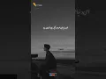 Download Lagu Is Dunya Me Sirf Aik Hi Insan Hai | DrAreeba Writes #urduquotes #sadlines #emotionallines #ytshorts