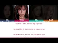 KISS OF LIFE 'SWEAT' Lyrics (키스오브라이프 SWEAT 가사) [Color Coded Han_Rom_Eng] | ShadowByYoongi
