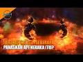 Download Lagu Seberapa Panas Api Neraka Itu⁉ Ini Penjelasan Nabi Muhammad SAW