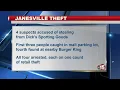 4 accused of stealing from Janesville sporting goods store