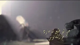 حالة واتس   الجعان ميشبعوش فدان فلوس دندنها