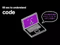 60 seconds to understand code