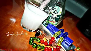 اشرب وانسى لهمومك غولاي بدي القناة تحترق بي التعليقات 