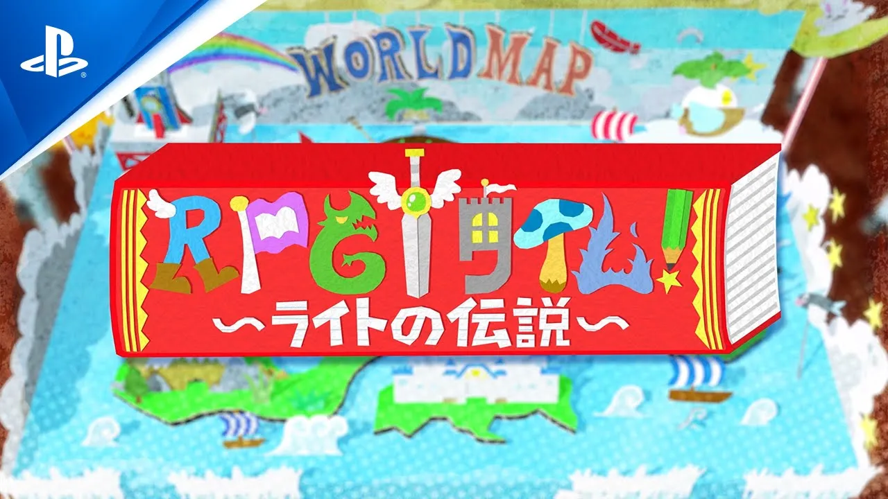 『ＲＰＧタイム！～ライトの伝説～』発売告知トレーラー