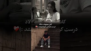 اما لیلی بی مجنونش دق می کنه میمیره ریمیکس ترند موزیک مجنون لیلی آهنگ عاشقانه 