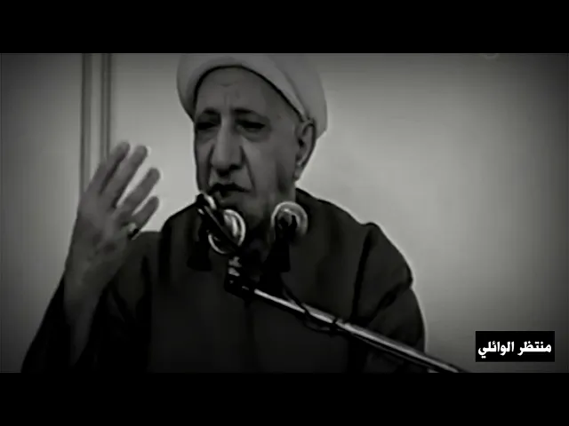 ⁣{اخلقهم فيعبدون غيري} قول الله عزوجل الى النبي موسى ♥️ د.احمد الوائلي