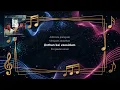 Railin Oligal Karaoke With Lyrics - Govind Vasantha (Blue Star)