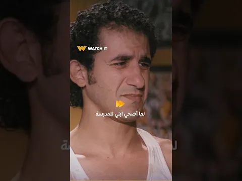 زكي شان | مشكلة الصحيان كل يوم 🫠🤦‍♀️