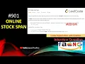 Online Stock Span LeetCode 901 Previous Greater Element Java LearnOverflow
