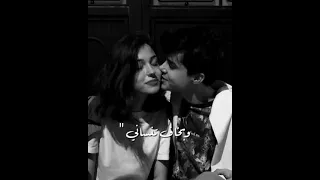 حالات واتس اغنية ام كلثوم   بخاف عليك       دندنها