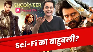 shoorveer shoorveer review pocket fm rj raunak